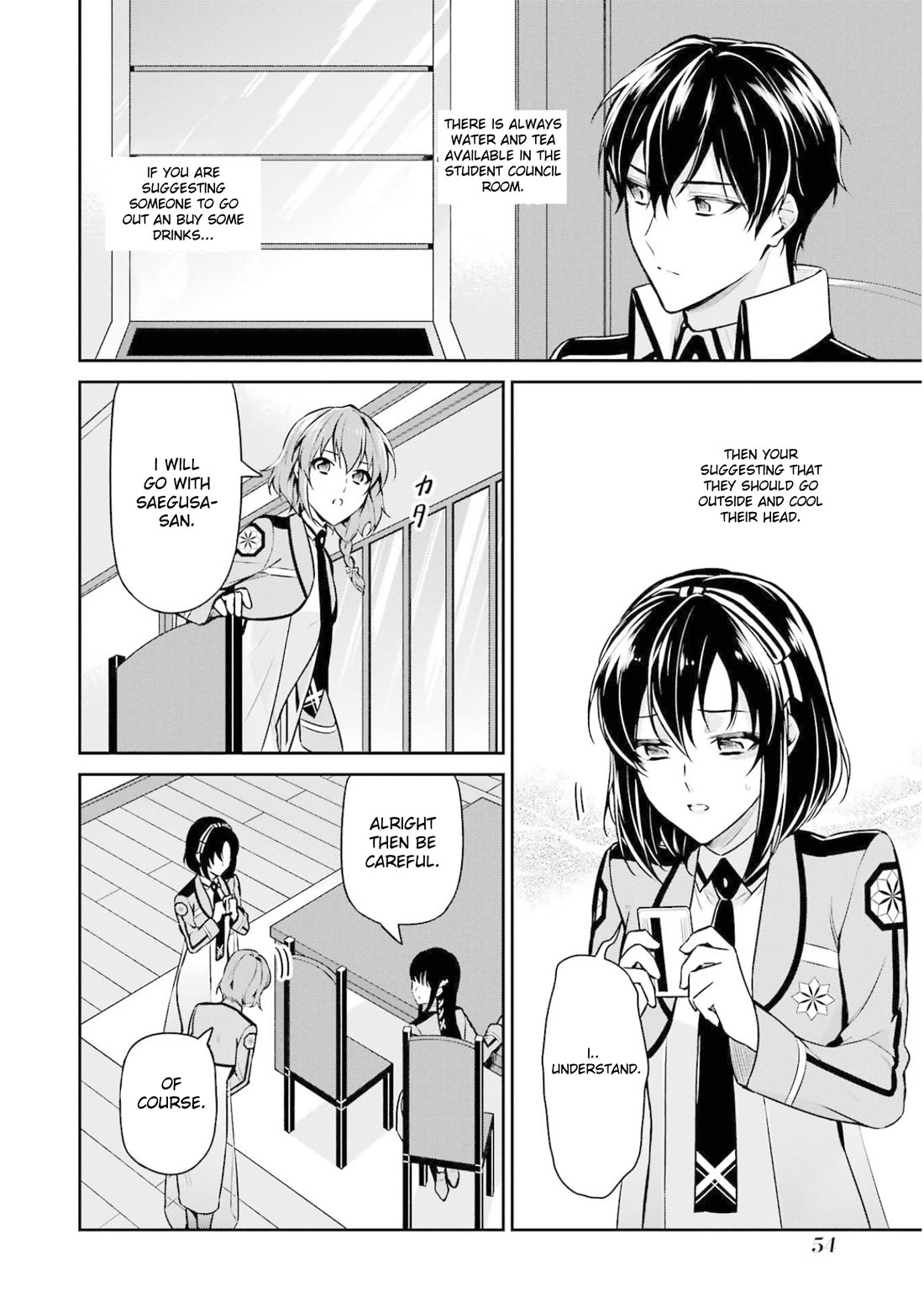 Mahouka Koukou no Rettousei - Shizoku Kaigi-hen Chapter 17 page 18 - Chapter 17: Request