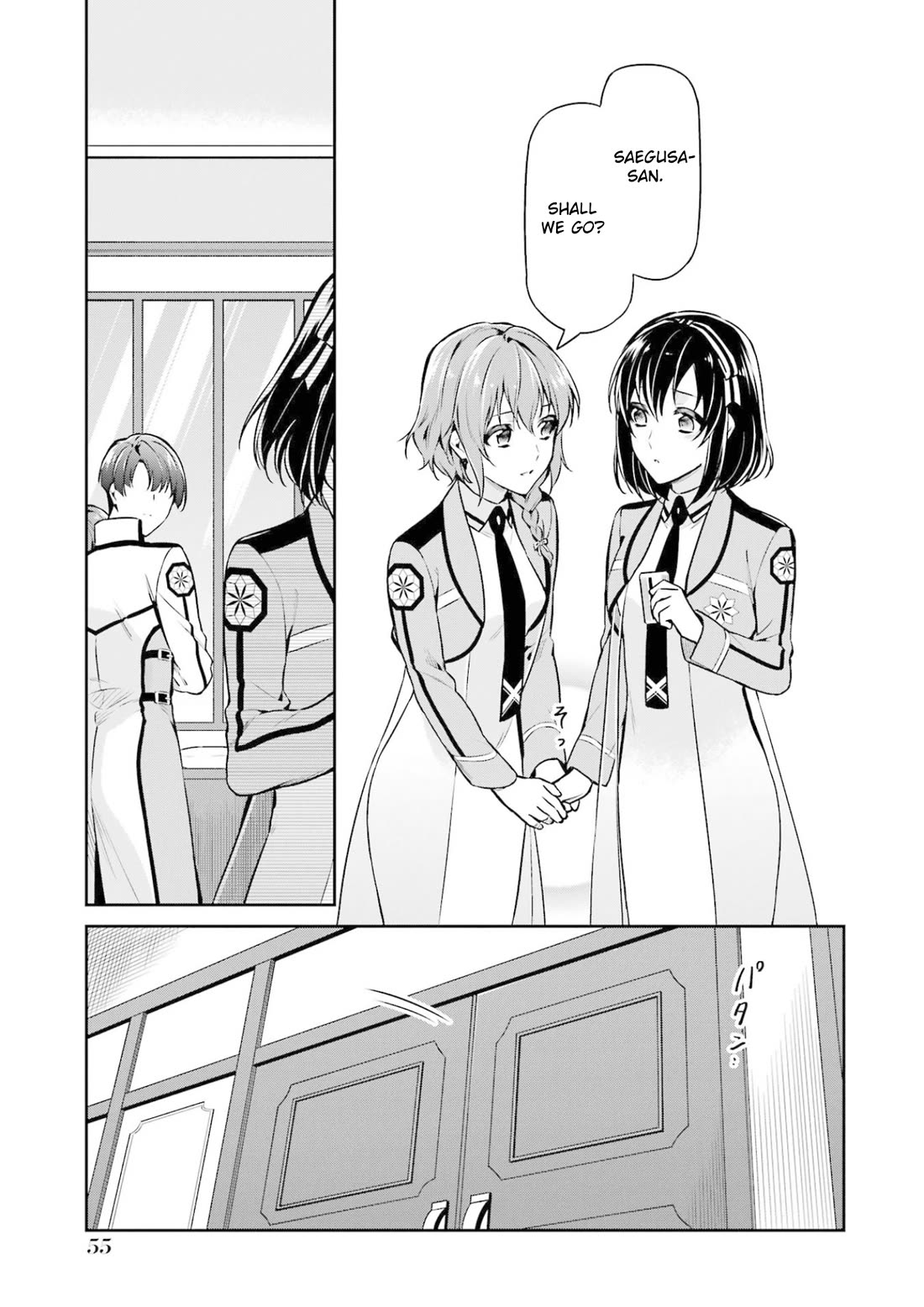 Mahouka Koukou no Rettousei - Shizoku Kaigi-hen Chapter 17 page 19 - Chapter 17: Request