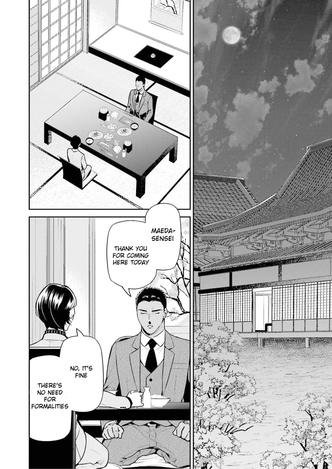 Mahouka Koukou no Rettousei - Shizoku Kaigi-hen Chapter 17 page 2 - Chapter 17: Request