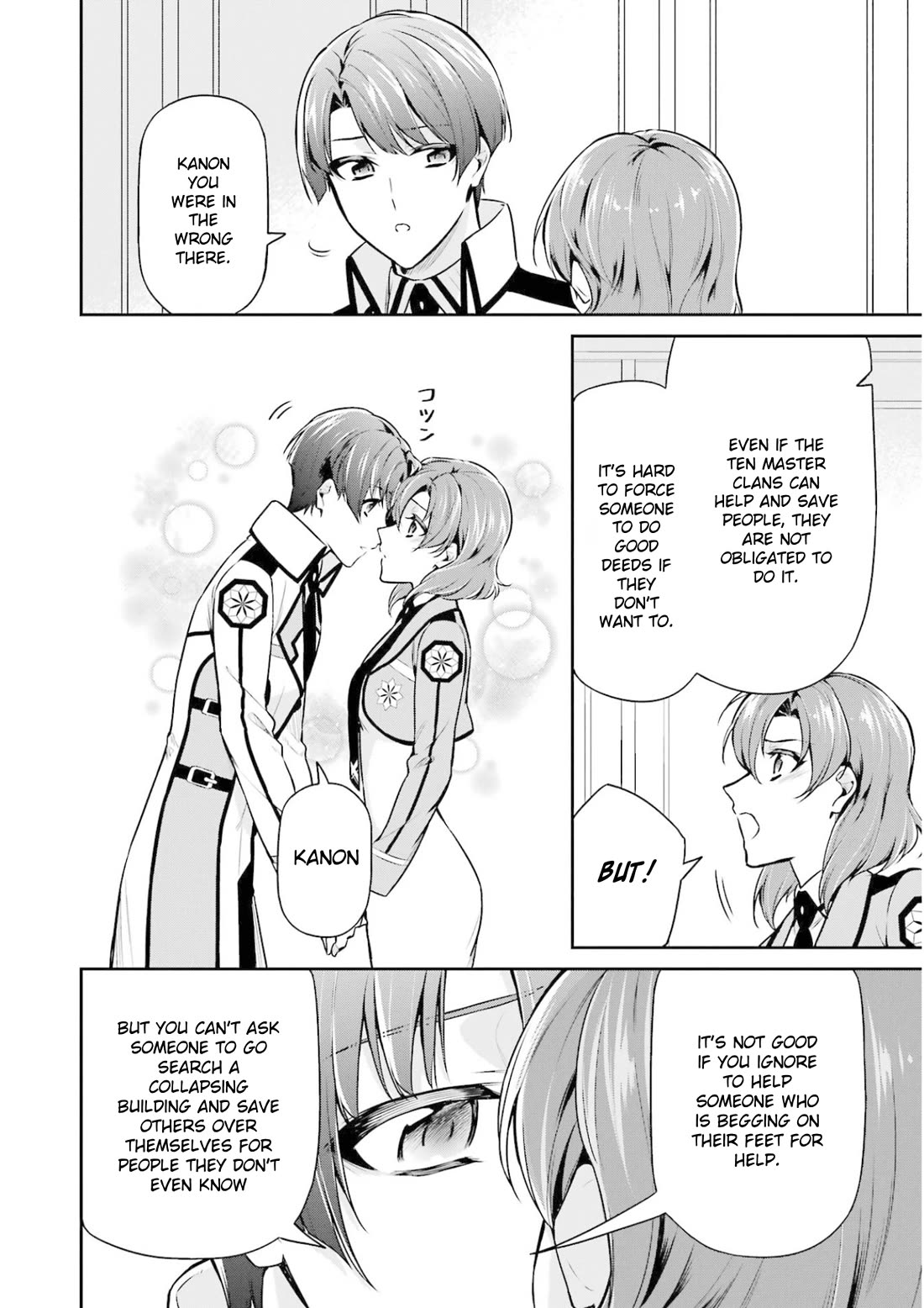 Mahouka Koukou no Rettousei - Shizoku Kaigi-hen Chapter 17 page 20 - Chapter 17: Request