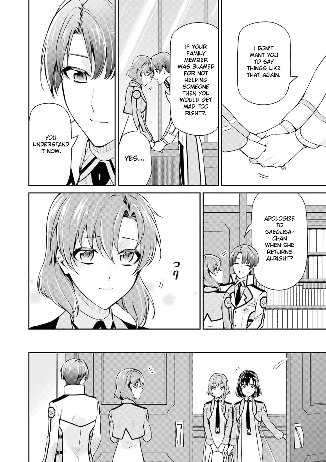 Mahouka Koukou no Rettousei - Shizoku Kaigi-hen Chapter 17 page 22 - Chapter 17: Request
