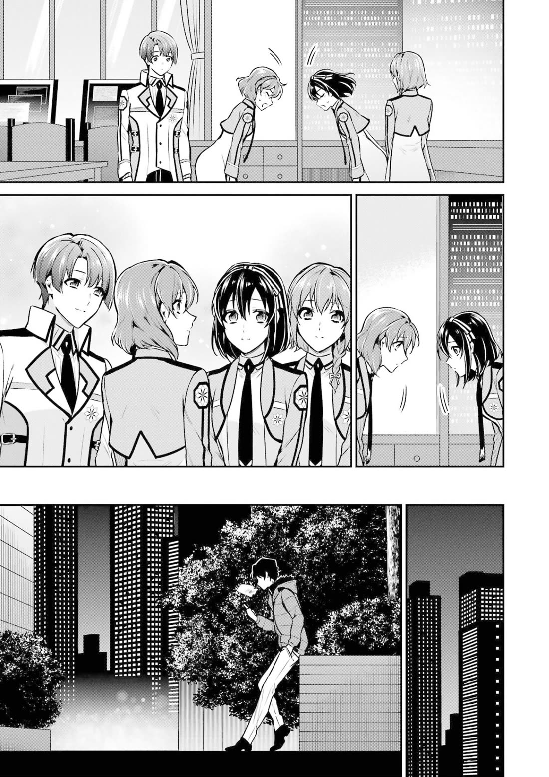 Mahouka Koukou no Rettousei - Shizoku Kaigi-hen Chapter 17 page 23 - Chapter 17: Request