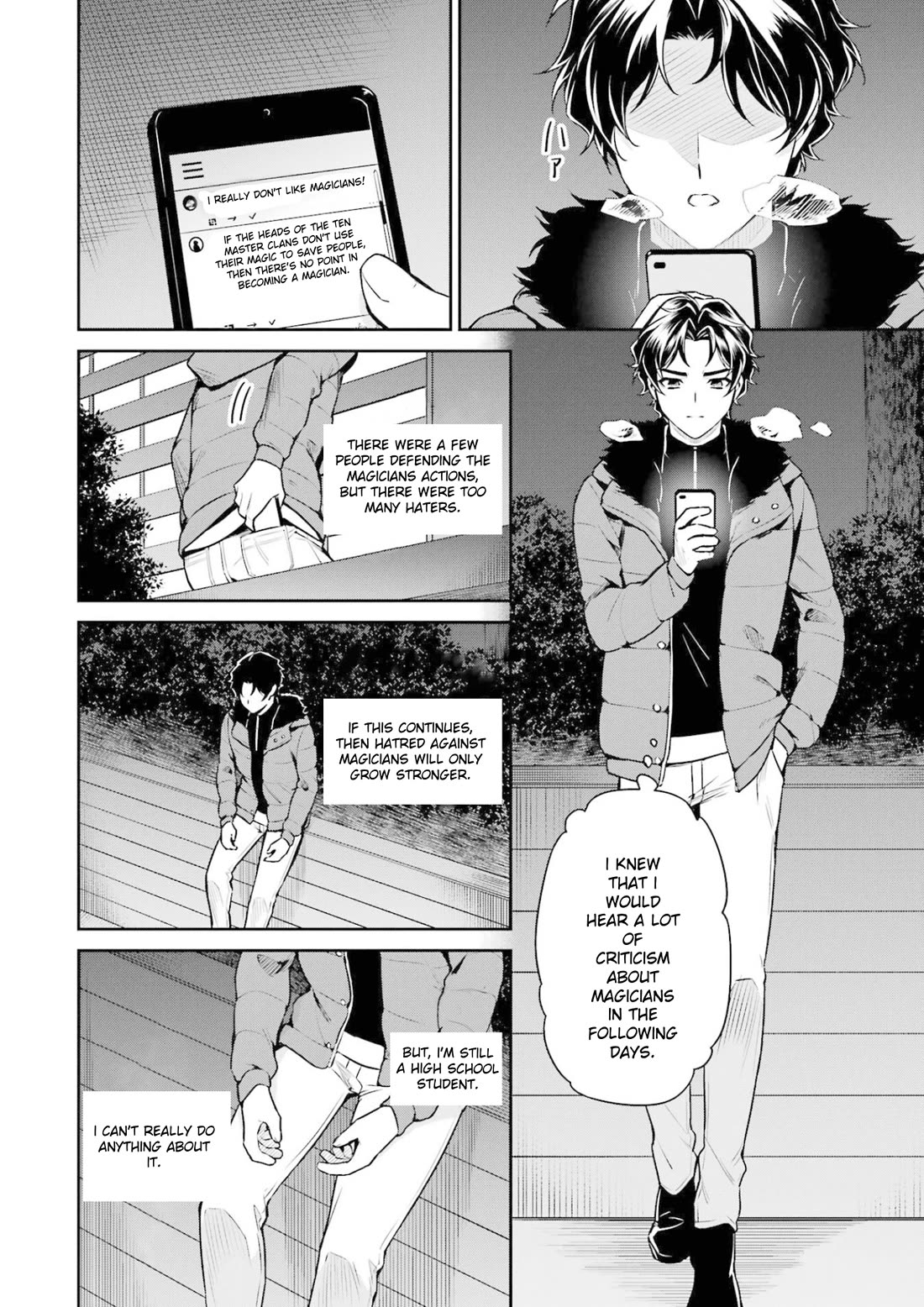 Mahouka Koukou no Rettousei - Shizoku Kaigi-hen Chapter 17 page 24 - Chapter 17: Request