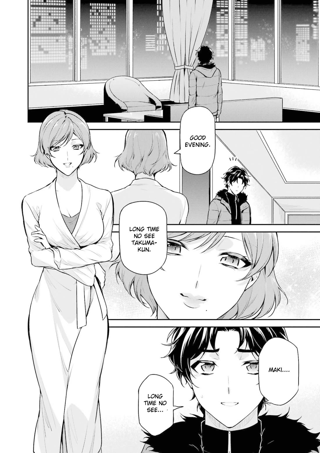 Mahouka Koukou no Rettousei - Shizoku Kaigi-hen Chapter 17 page 26 - Chapter 17: Request