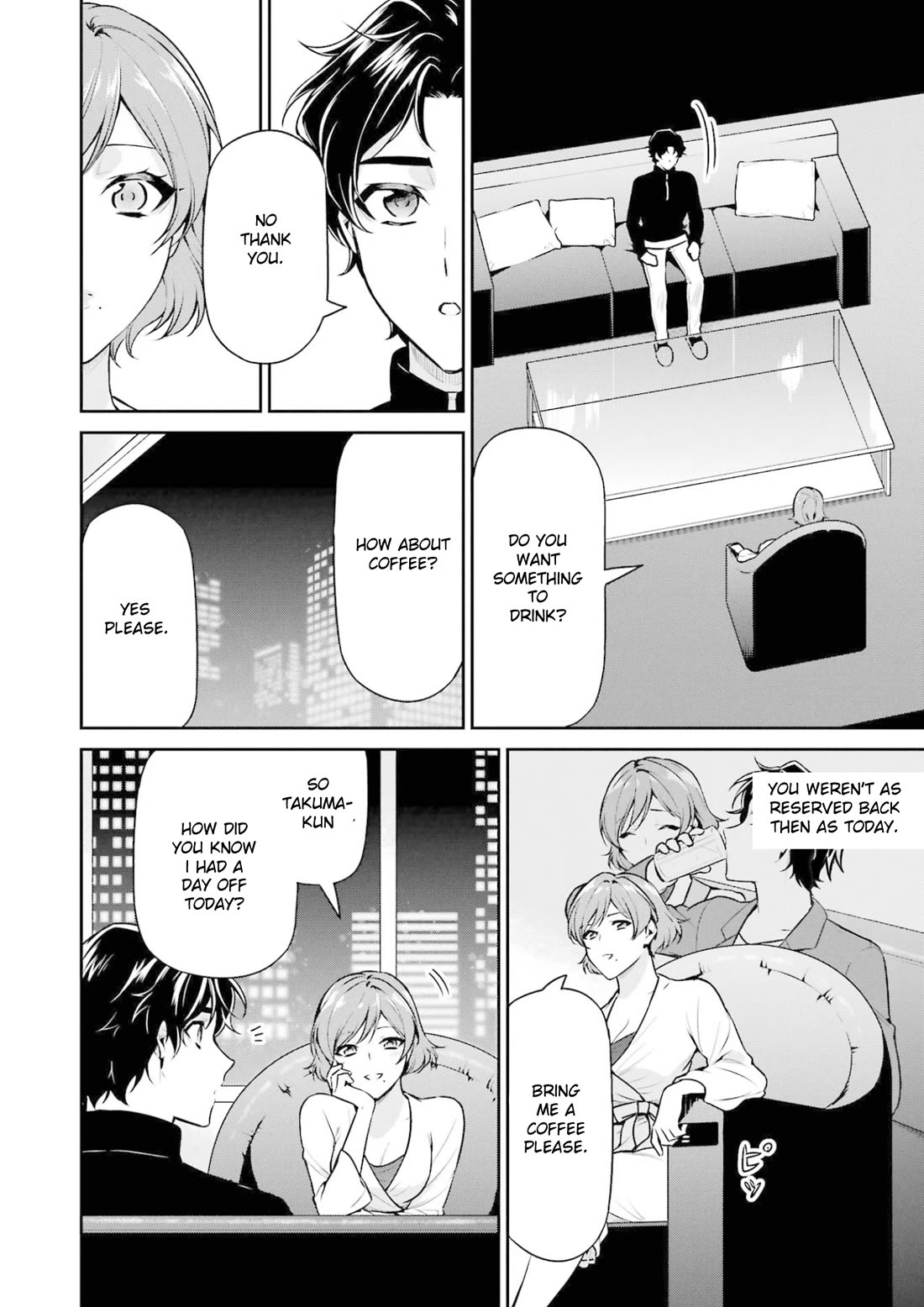 Mahouka Koukou no Rettousei - Shizoku Kaigi-hen Chapter 17 page 28 - Chapter 17: Request