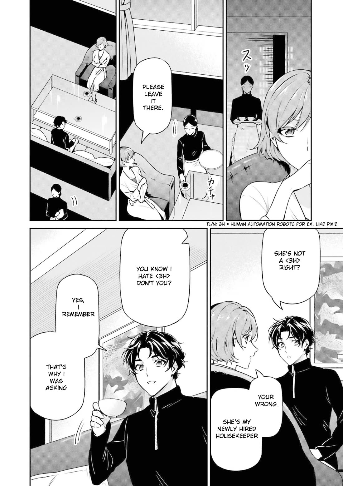 Mahouka Koukou no Rettousei - Shizoku Kaigi-hen Chapter 17 page 30 - Chapter 17: Request