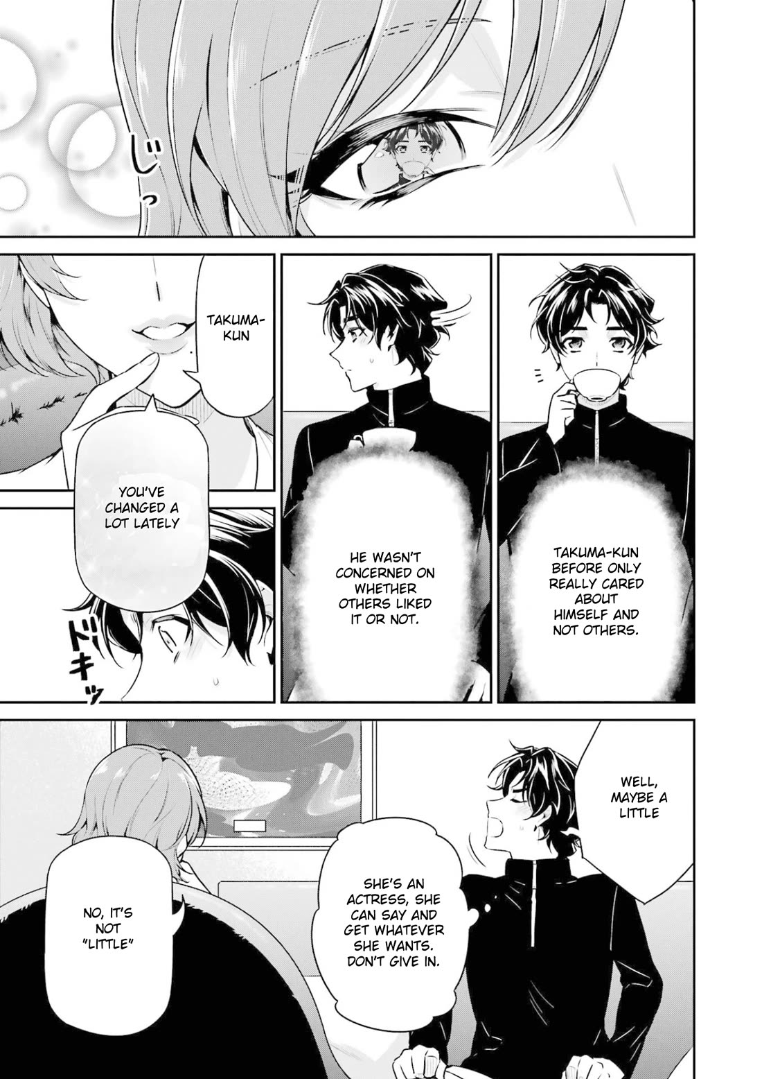 Mahouka Koukou no Rettousei - Shizoku Kaigi-hen Chapter 17 page 31 - Chapter 17: Request
