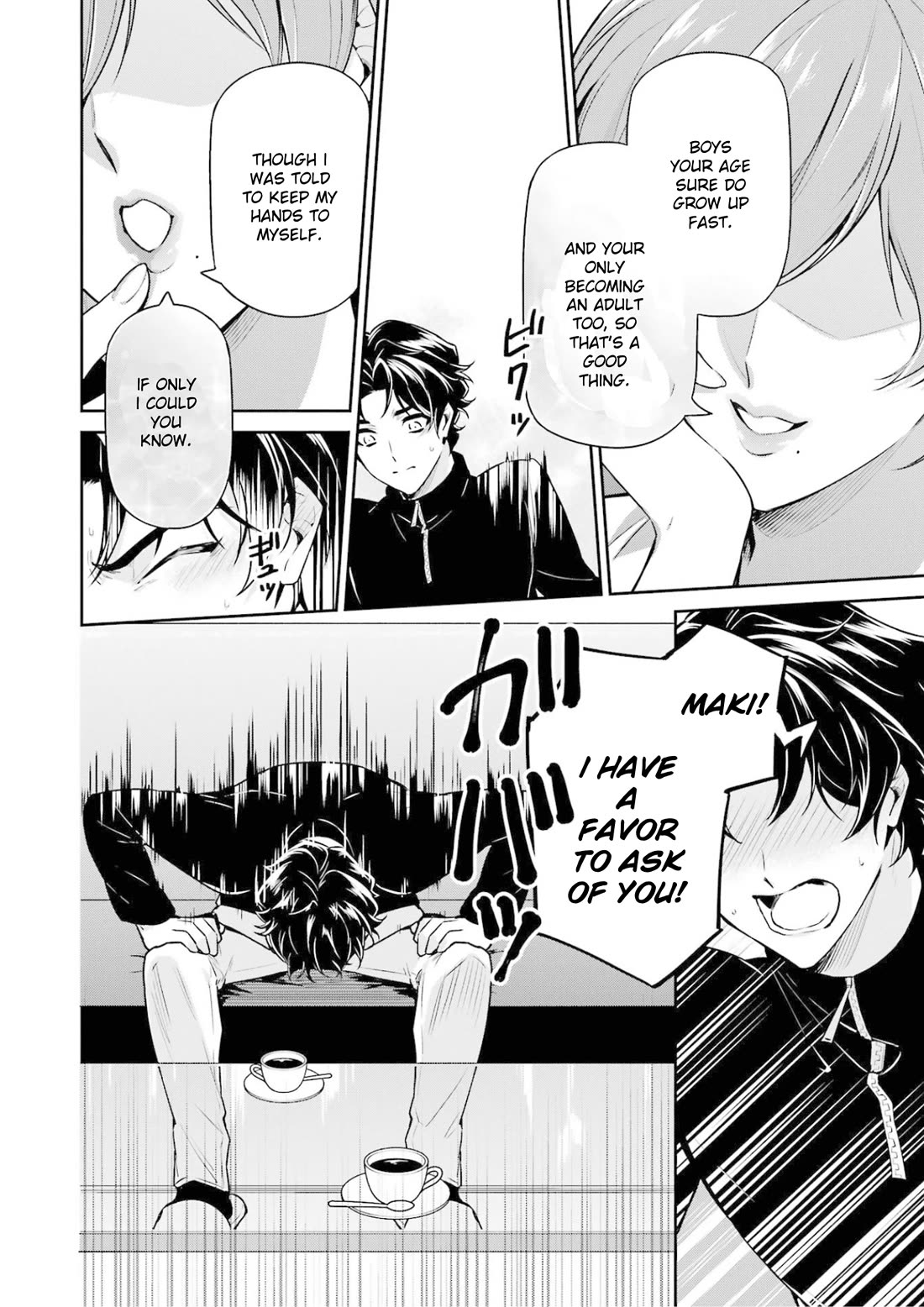 Mahouka Koukou no Rettousei - Shizoku Kaigi-hen Chapter 17 page 32 - Chapter 17: Request