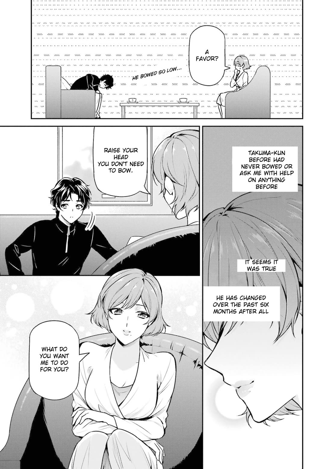 Mahouka Koukou no Rettousei - Shizoku Kaigi-hen Chapter 17 page 33 - Chapter 17: Request