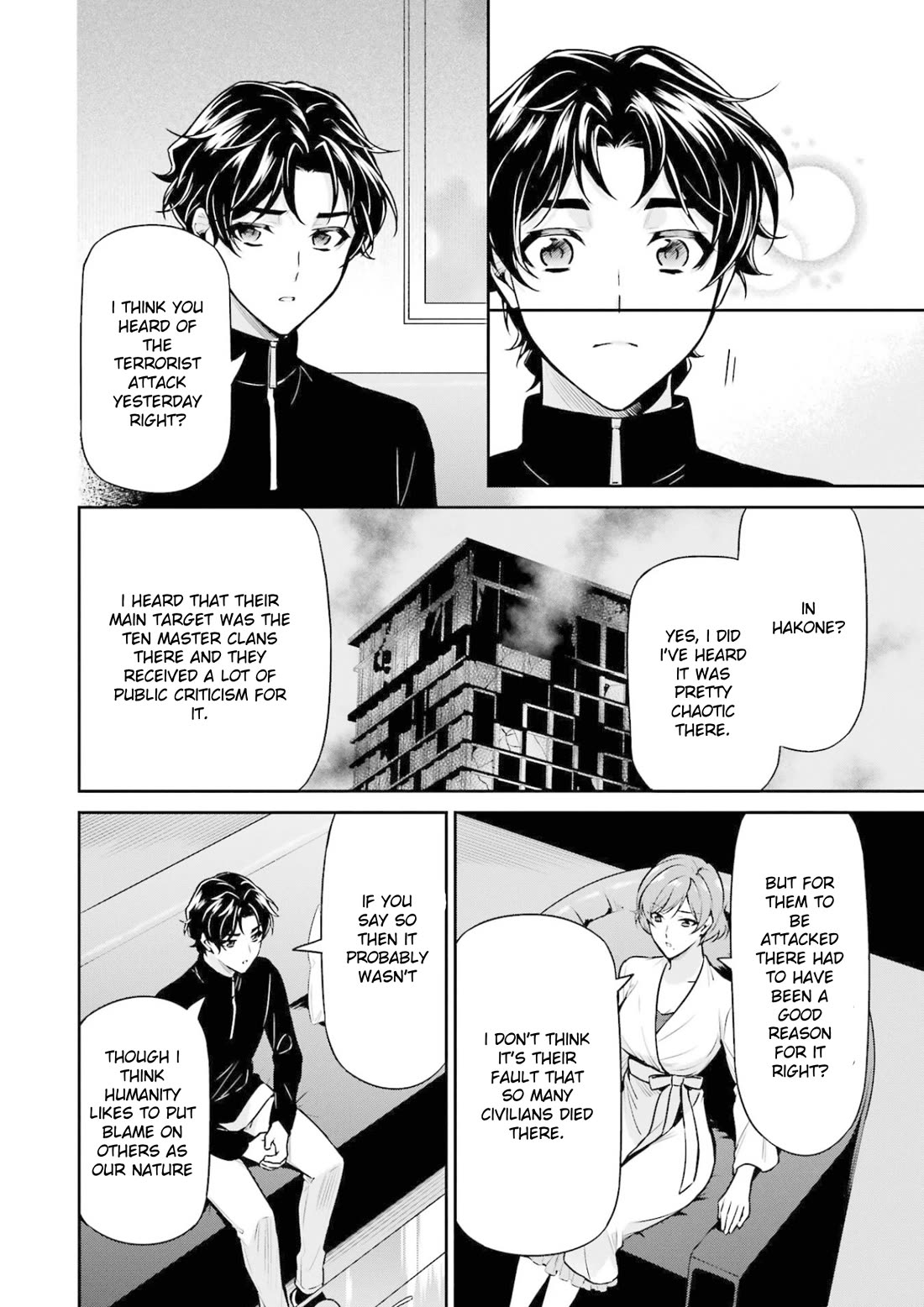 Mahouka Koukou no Rettousei - Shizoku Kaigi-hen Chapter 17 page 34 - Chapter 17: Request