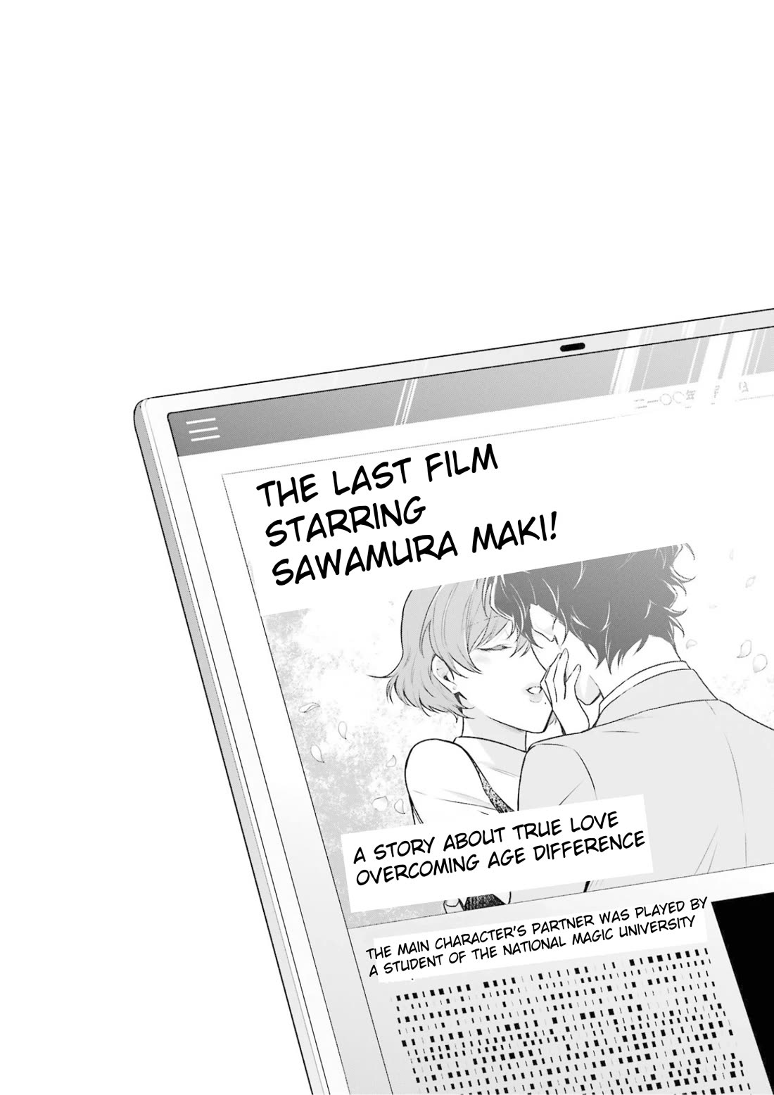 Mahouka Koukou no Rettousei - Shizoku Kaigi-hen Chapter 17 page 38 - Chapter 17: Request