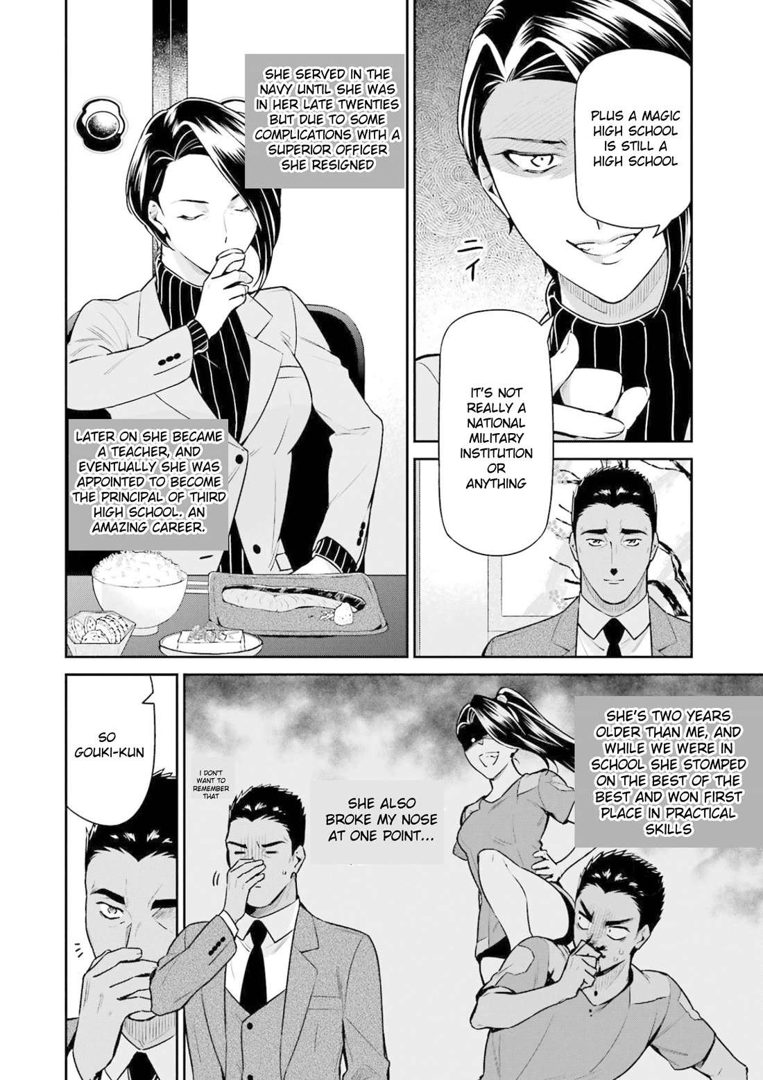 Mahouka Koukou no Rettousei - Shizoku Kaigi-hen Chapter 17 page 4 - Chapter 17: Request