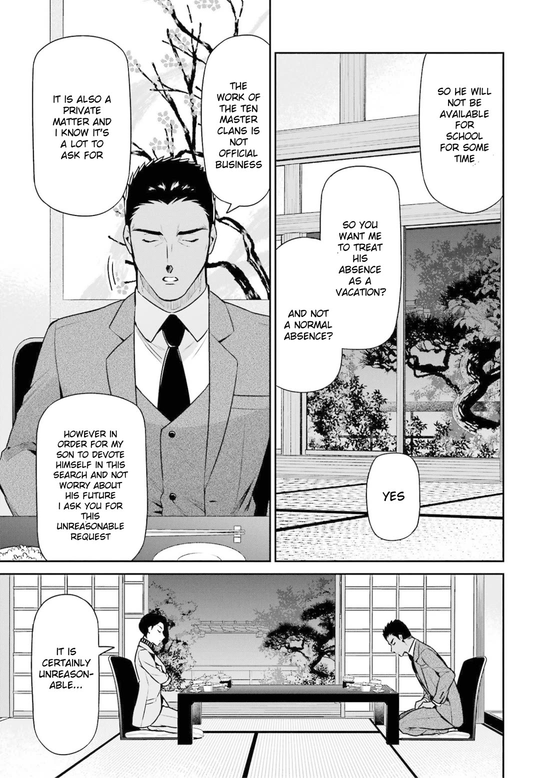 Mahouka Koukou no Rettousei - Shizoku Kaigi-hen Chapter 17 page 7 - Chapter 17: Request