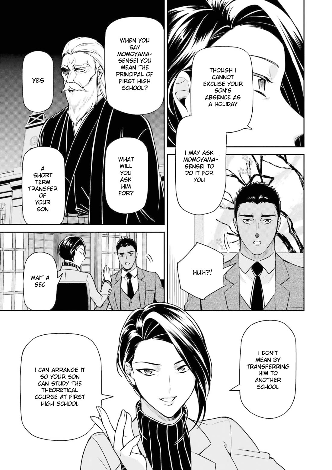 Mahouka Koukou no Rettousei - Shizoku Kaigi-hen Chapter 17 page 9 - Chapter 17: Request