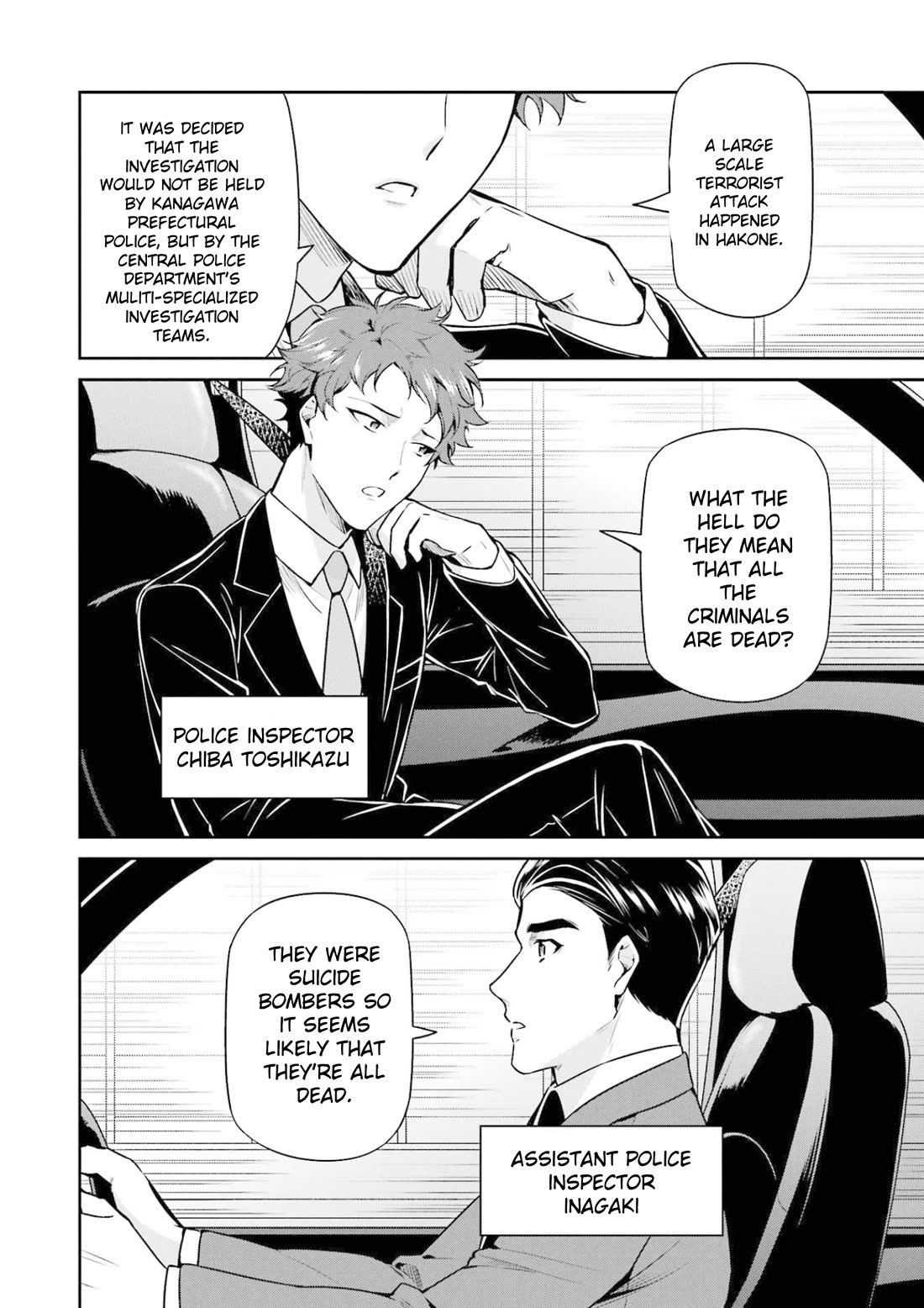 Mahouka Koukou no Rettousei - Shizoku Kaigi-hen Chapter 18 page 10 - Chapter 18: Investigation