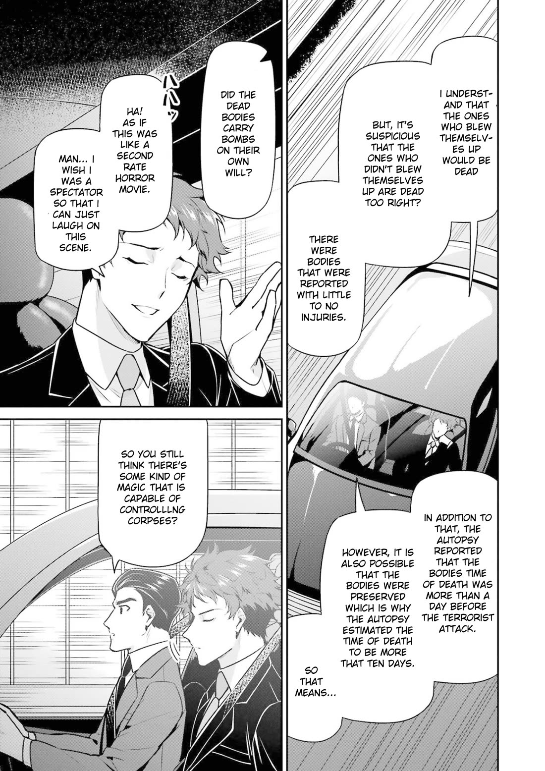 Mahouka Koukou no Rettousei - Shizoku Kaigi-hen Chapter 18 page 11 - Chapter 18: Investigation