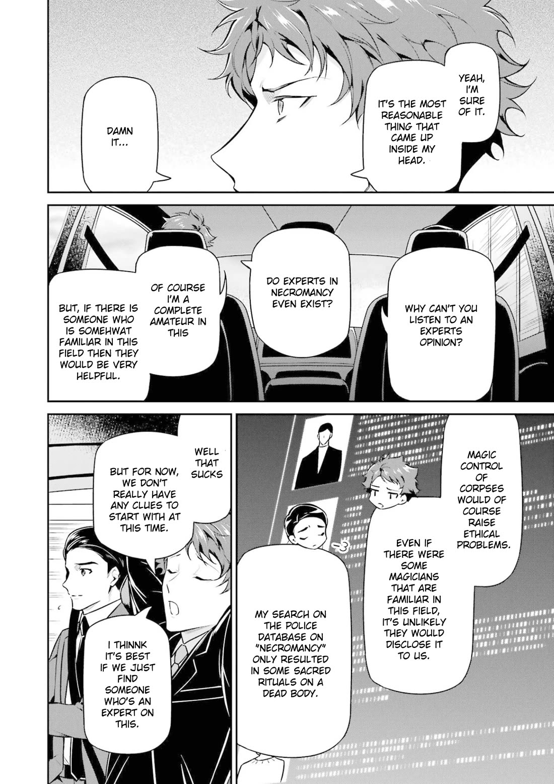 Mahouka Koukou no Rettousei - Shizoku Kaigi-hen Chapter 18 page 12 - Chapter 18: Investigation