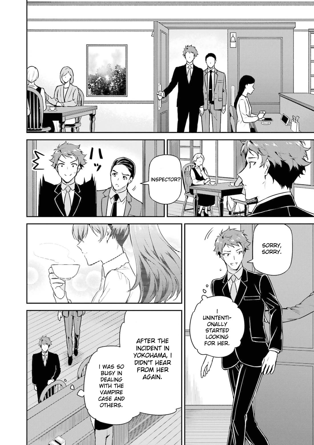 Mahouka Koukou no Rettousei - Shizoku Kaigi-hen Chapter 18 page 14 - Chapter 18: Investigation