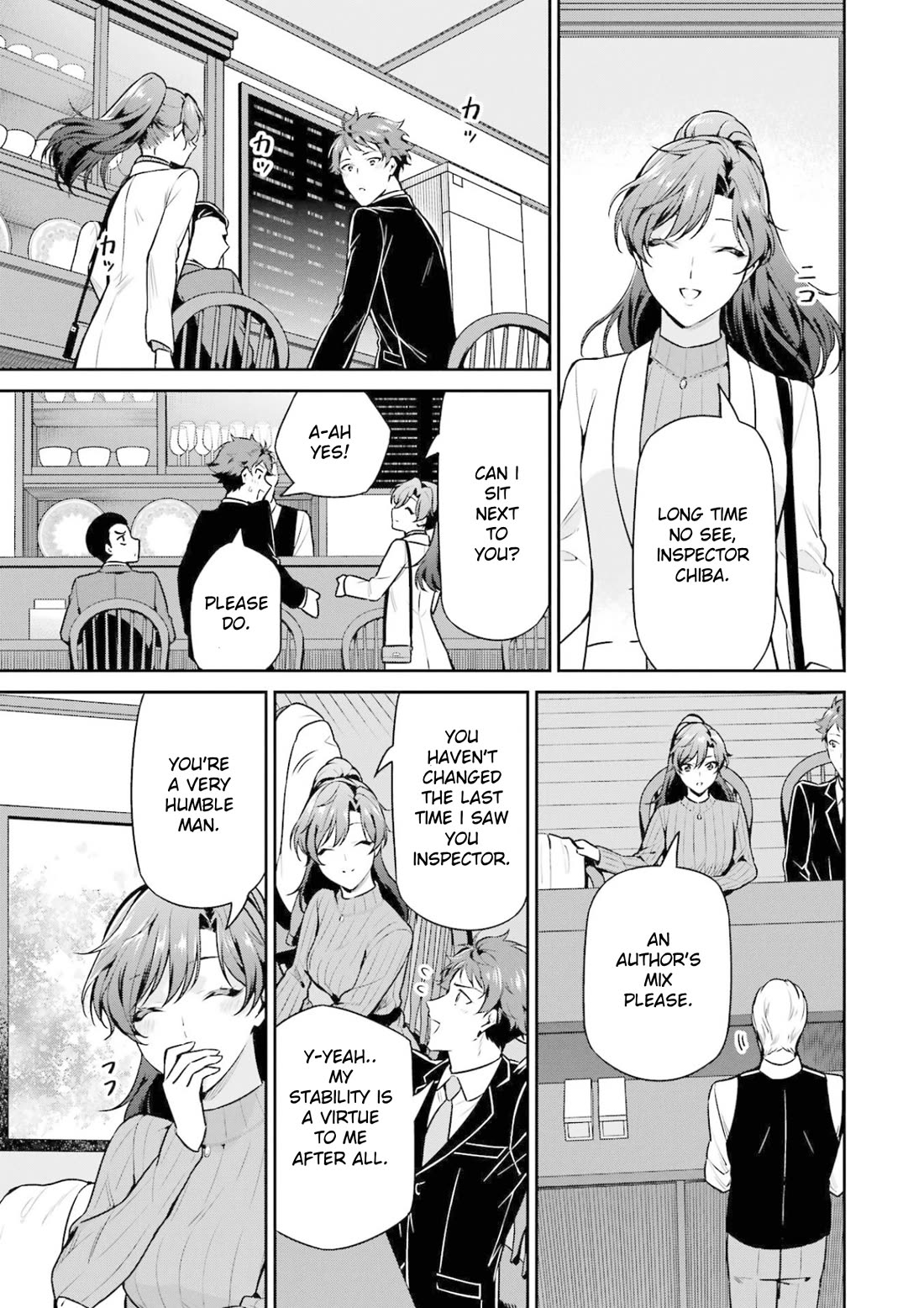 Mahouka Koukou no Rettousei - Shizoku Kaigi-hen Chapter 18 page 17 - Chapter 18: Investigation