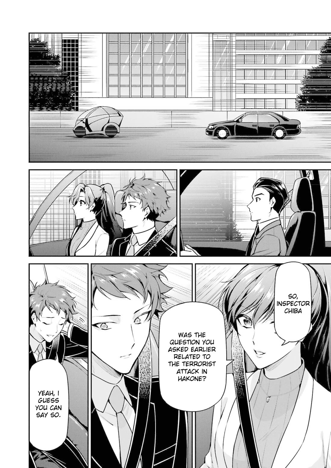 Mahouka Koukou no Rettousei - Shizoku Kaigi-hen Chapter 18 page 22 - Chapter 18: Investigation