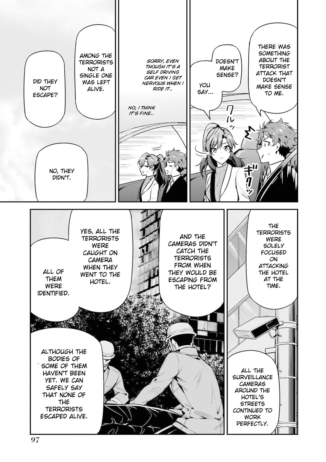 Mahouka Koukou no Rettousei - Shizoku Kaigi-hen Chapter 18 page 23 - Chapter 18: Investigation