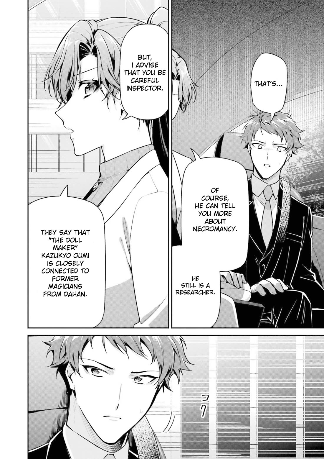 Mahouka Koukou no Rettousei - Shizoku Kaigi-hen Chapter 18 page 26 - Chapter 18: Investigation