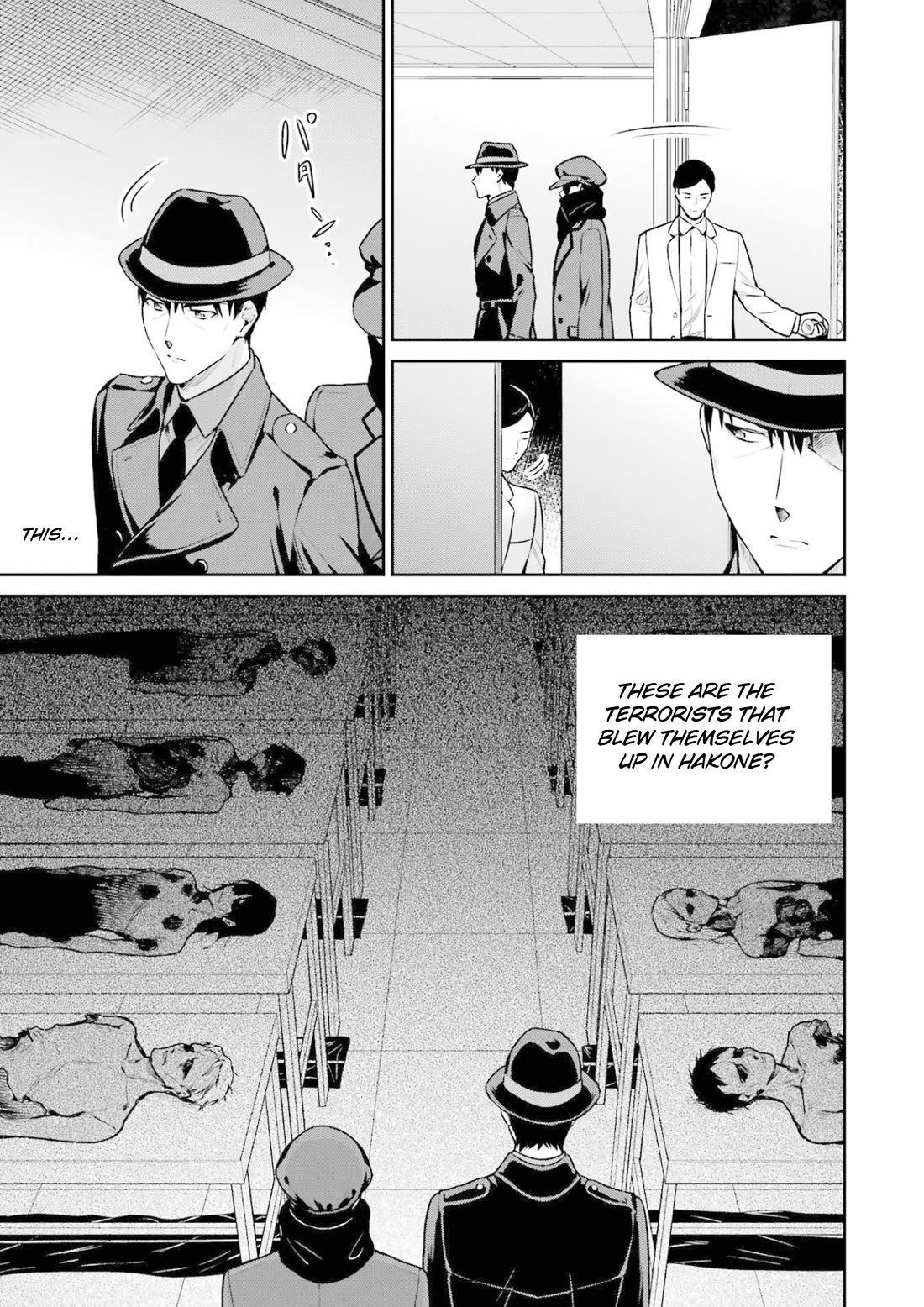 Mahouka Koukou no Rettousei - Shizoku Kaigi-hen Chapter 18 page 3 - Chapter 18: Investigation