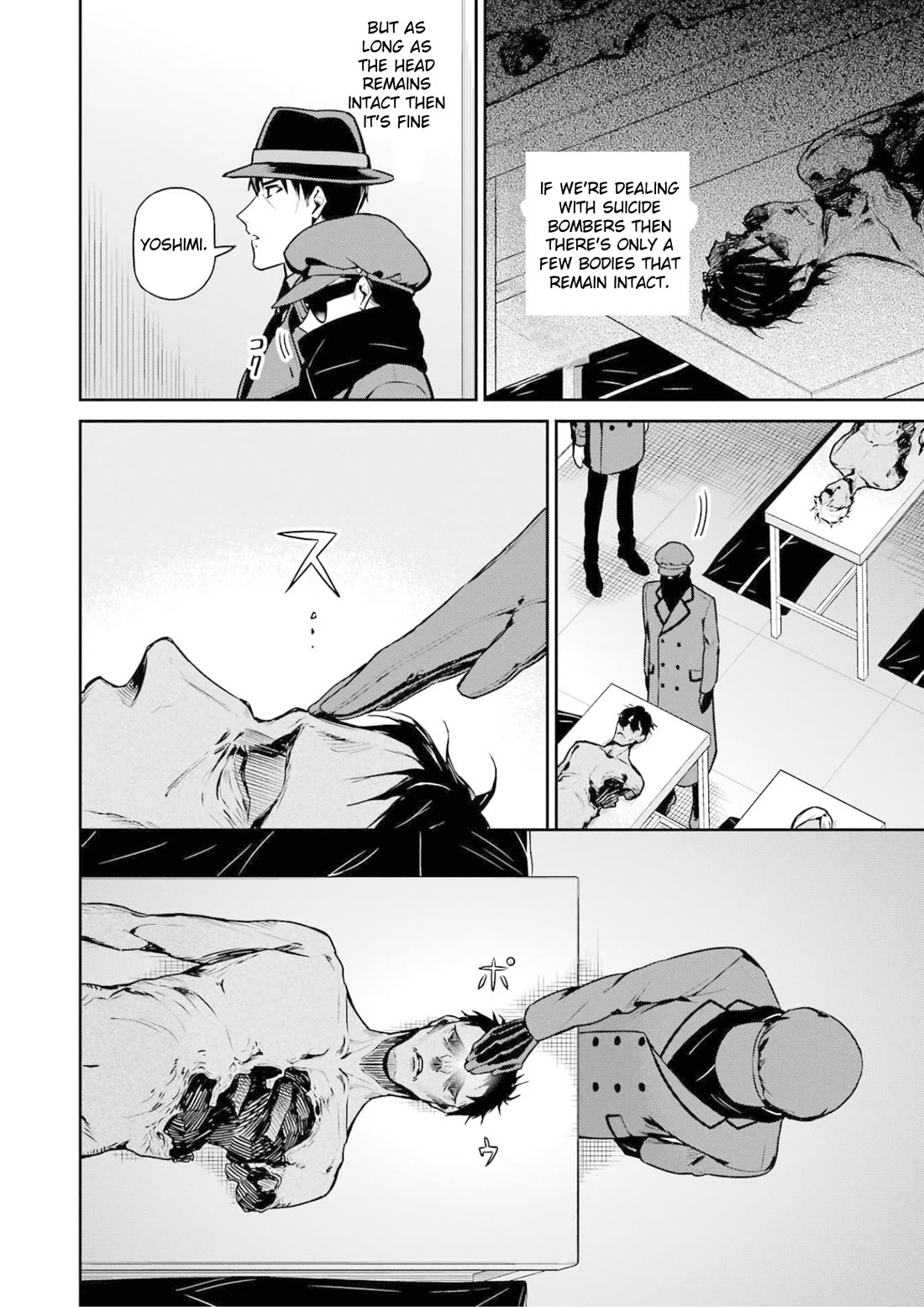 Mahouka Koukou no Rettousei - Shizoku Kaigi-hen Chapter 18 page 4 - Chapter 18: Investigation