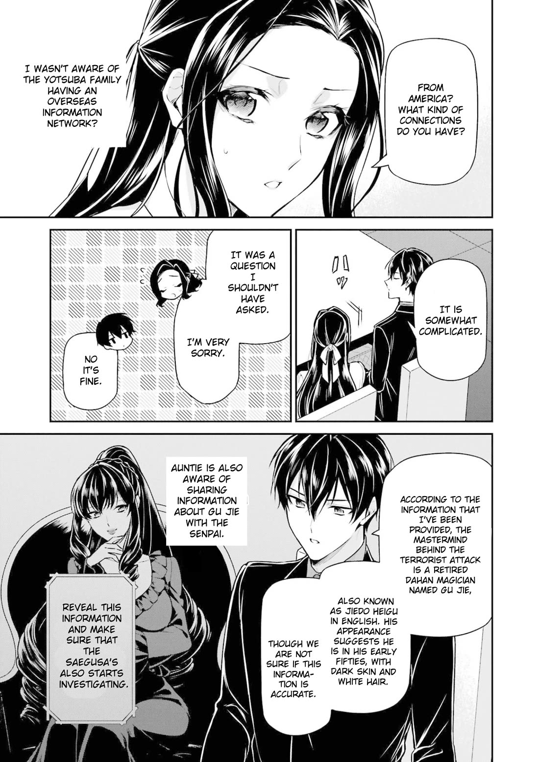 Mahouka Koukou no Rettousei - Shizoku Kaigi-hen Chapter 19 page 10 - Chapter 19: Snow