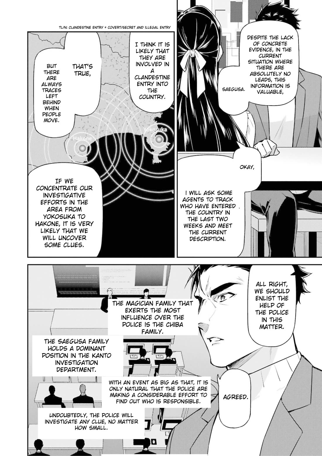 Mahouka Koukou no Rettousei - Shizoku Kaigi-hen Chapter 19 page 11 - Chapter 19: Snow