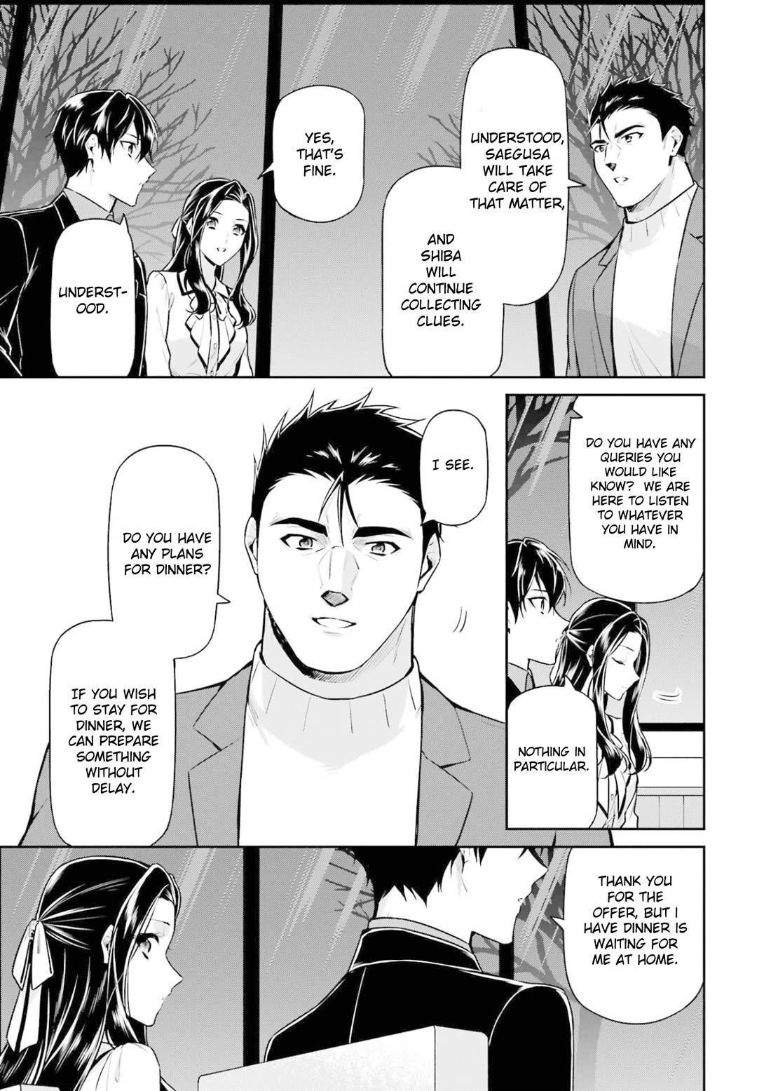 Mahouka Koukou no Rettousei - Shizoku Kaigi-hen Chapter 19 page 12 - Chapter 19: Snow
