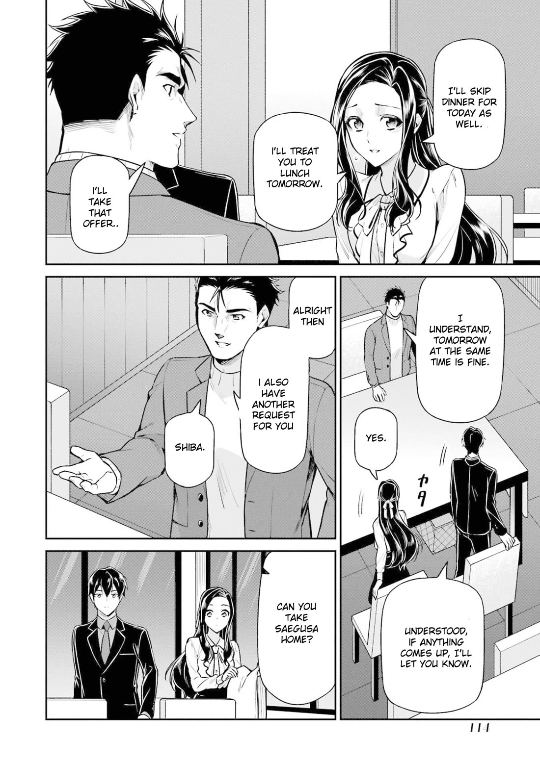 Mahouka Koukou no Rettousei - Shizoku Kaigi-hen Chapter 19 page 13 - Chapter 19: Snow