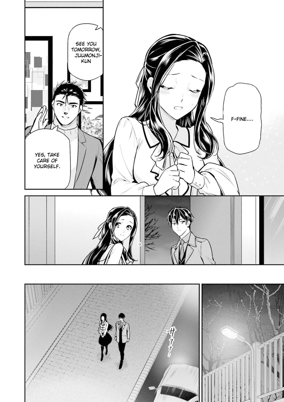 Mahouka Koukou no Rettousei - Shizoku Kaigi-hen Chapter 19 page 15 - Chapter 19: Snow