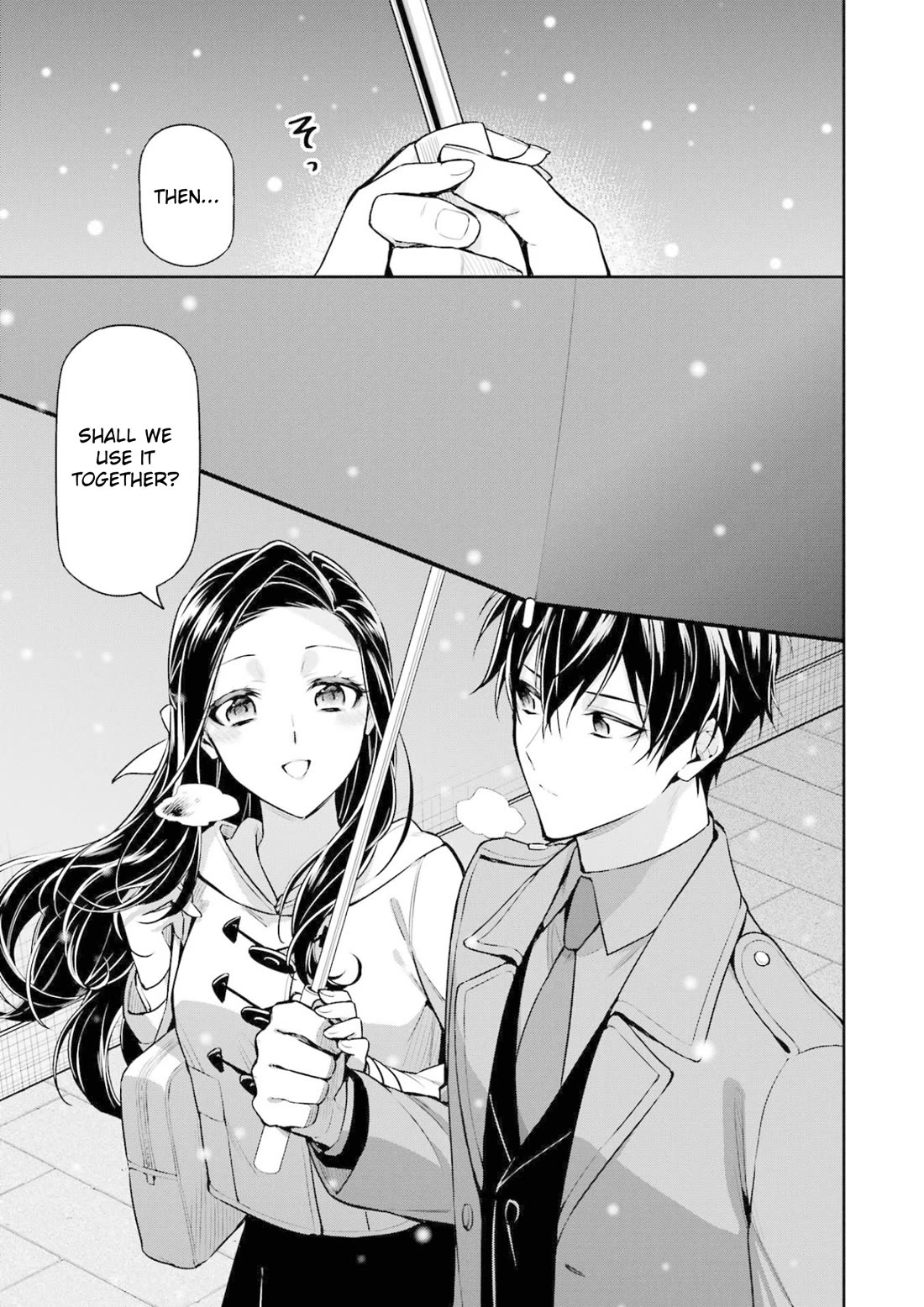 Mahouka Koukou no Rettousei - Shizoku Kaigi-hen Chapter 19 page 21 - Chapter 19: Snow
