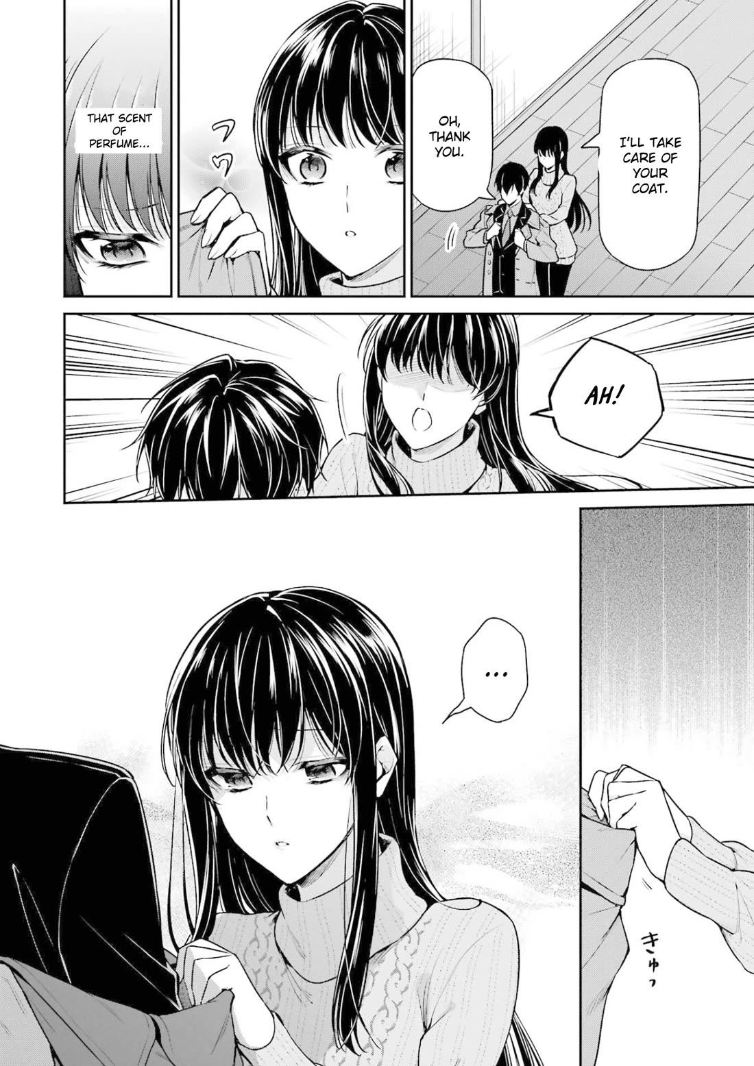 Mahouka Koukou no Rettousei - Shizoku Kaigi-hen Chapter 19 page 24 - Chapter 19: Snow