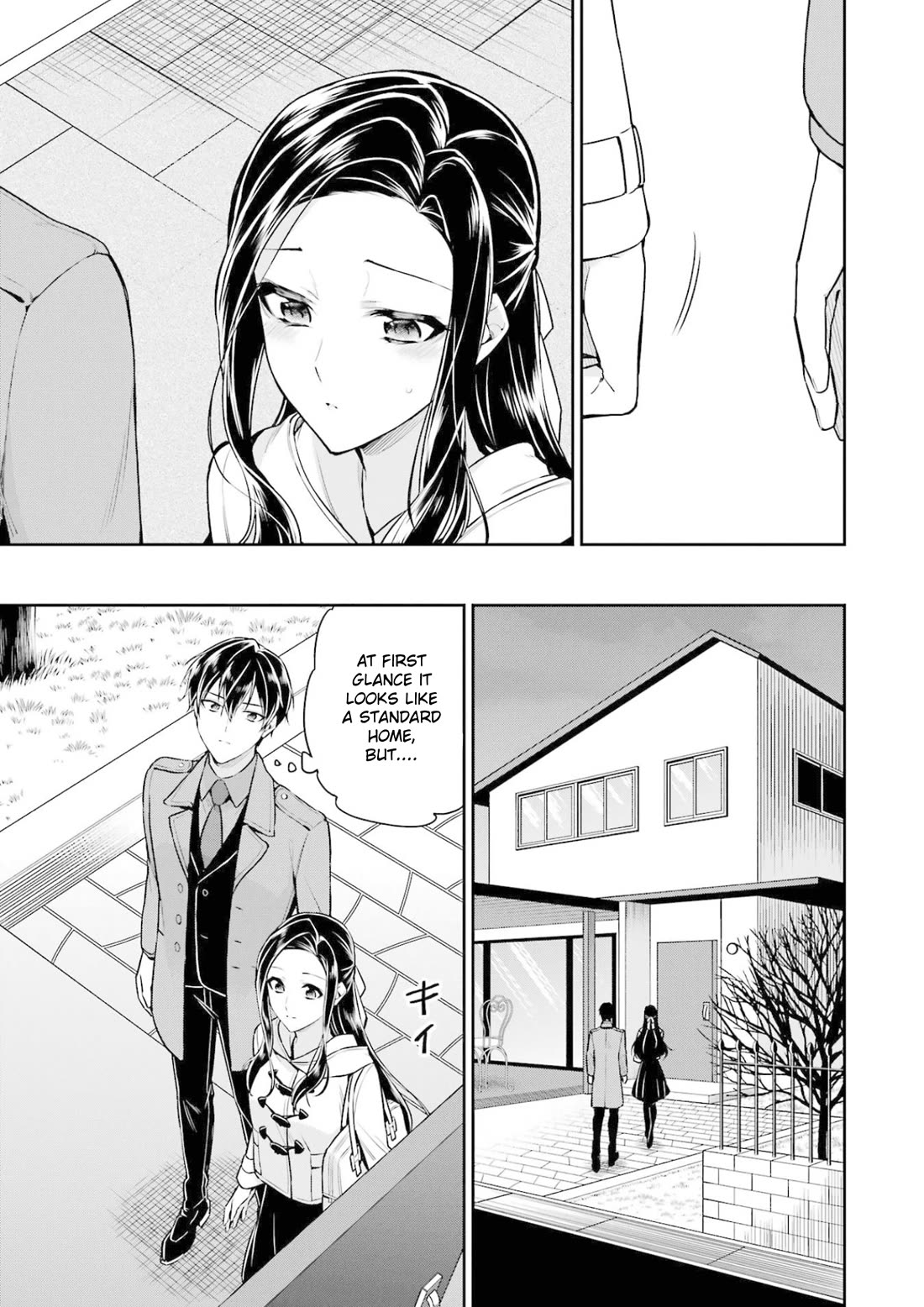 Mahouka Koukou no Rettousei - Shizoku Kaigi-hen Chapter 19 page 4 - Chapter 19: Snow