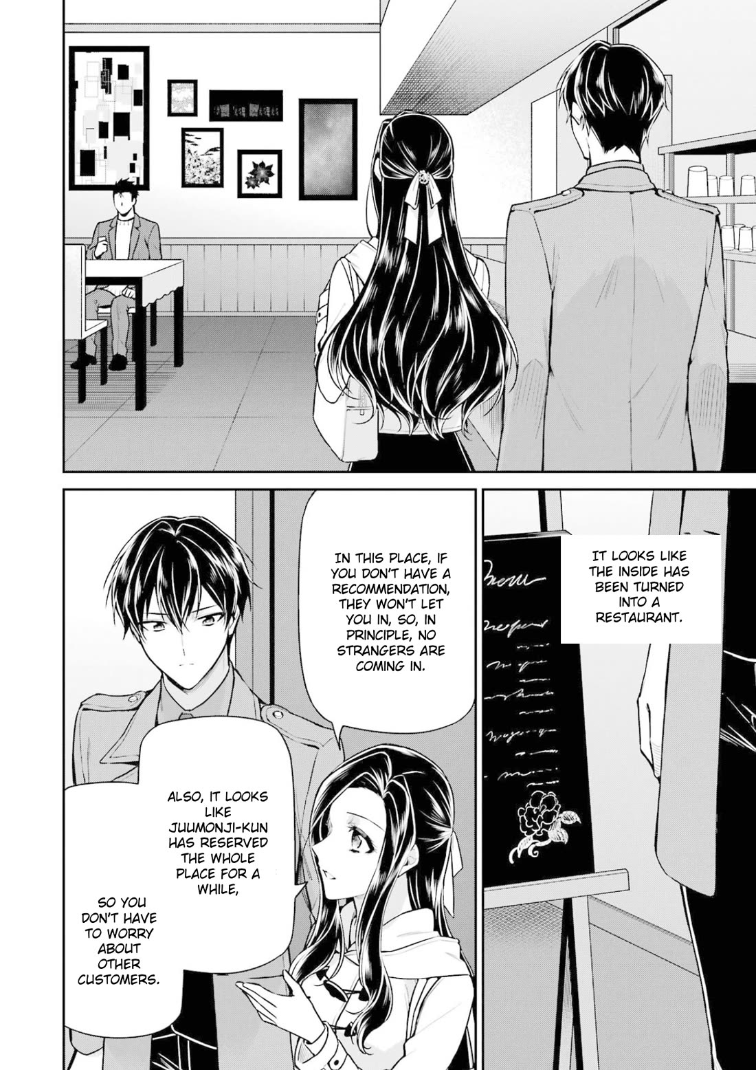 Mahouka Koukou no Rettousei - Shizoku Kaigi-hen Chapter 19 page 5 - Chapter 19: Snow