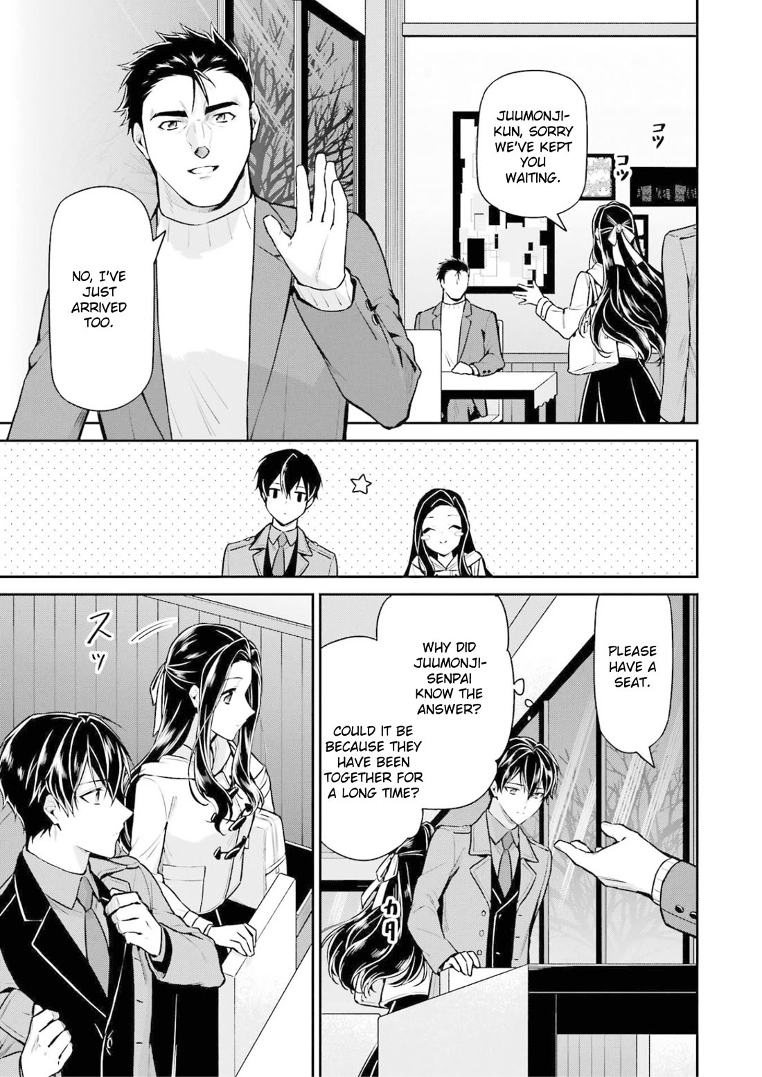 Mahouka Koukou no Rettousei - Shizoku Kaigi-hen Chapter 19 page 6 - Chapter 19: Snow