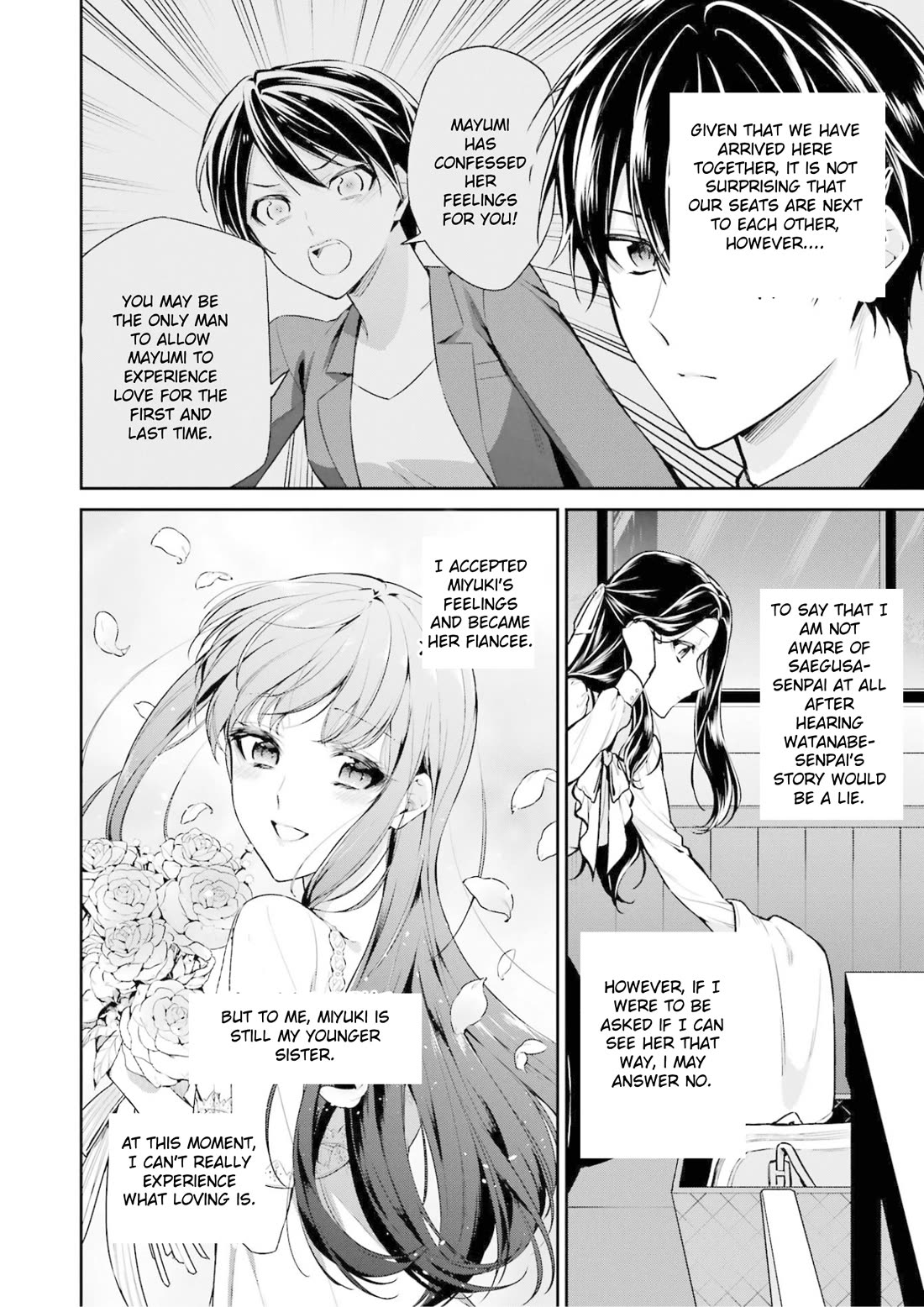 Mahouka Koukou no Rettousei - Shizoku Kaigi-hen Chapter 19 page 7 - Chapter 19: Snow