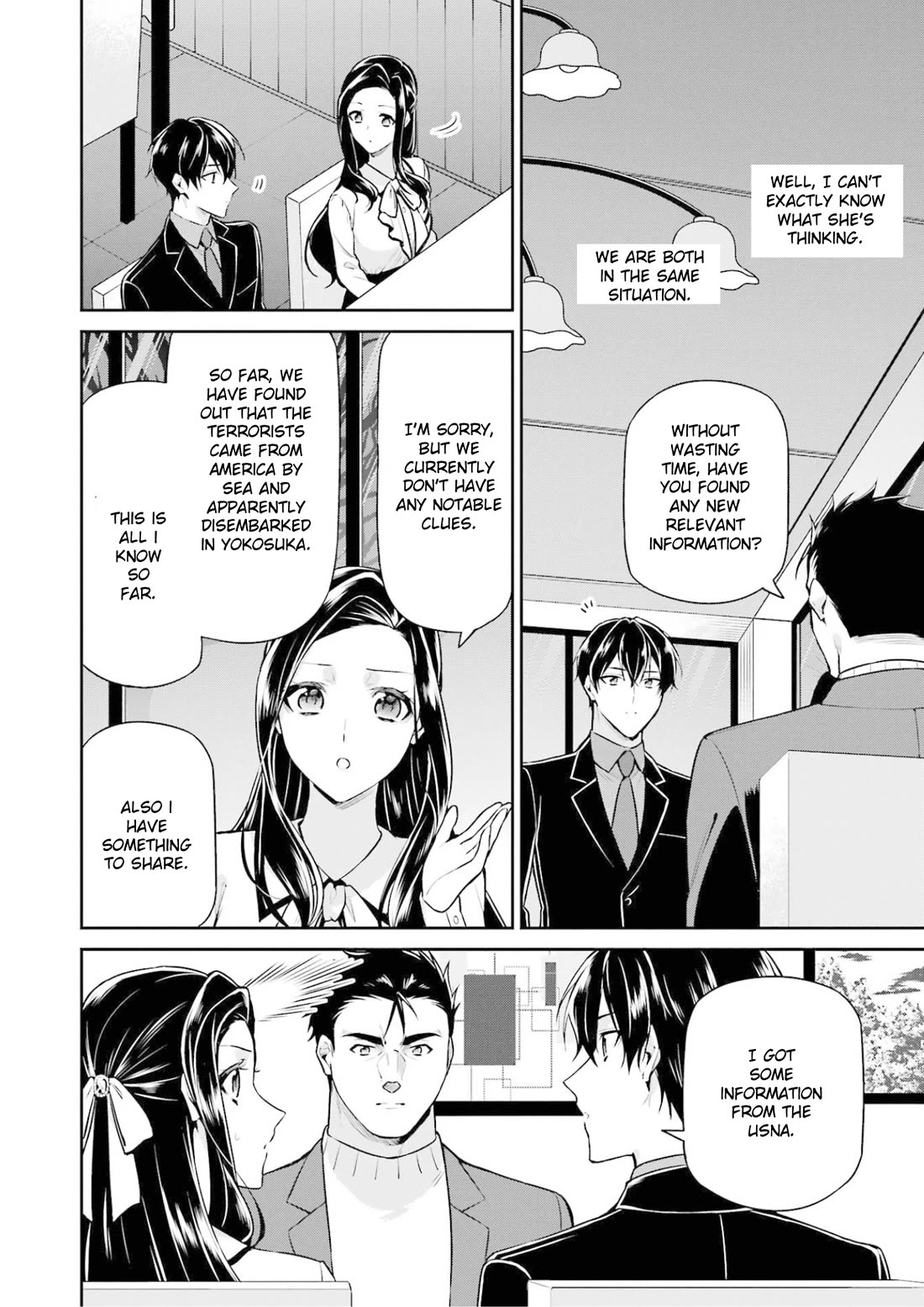 Mahouka Koukou no Rettousei - Shizoku Kaigi-hen Chapter 19 page 9 - Chapter 19: Snow