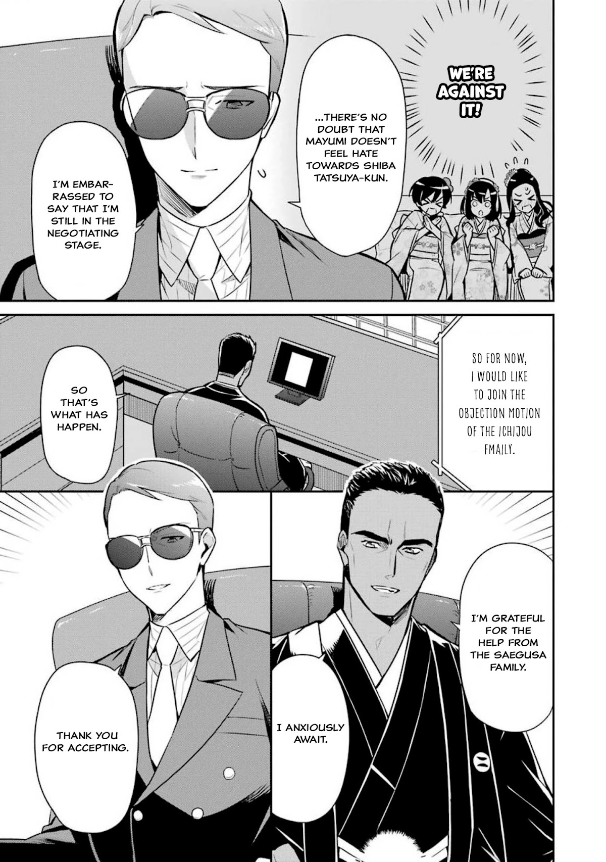 Mahouka Koukou no Rettousei - Shizoku Kaigi-hen Chapter 2 page 12 - Chapter 2: Fiancée
