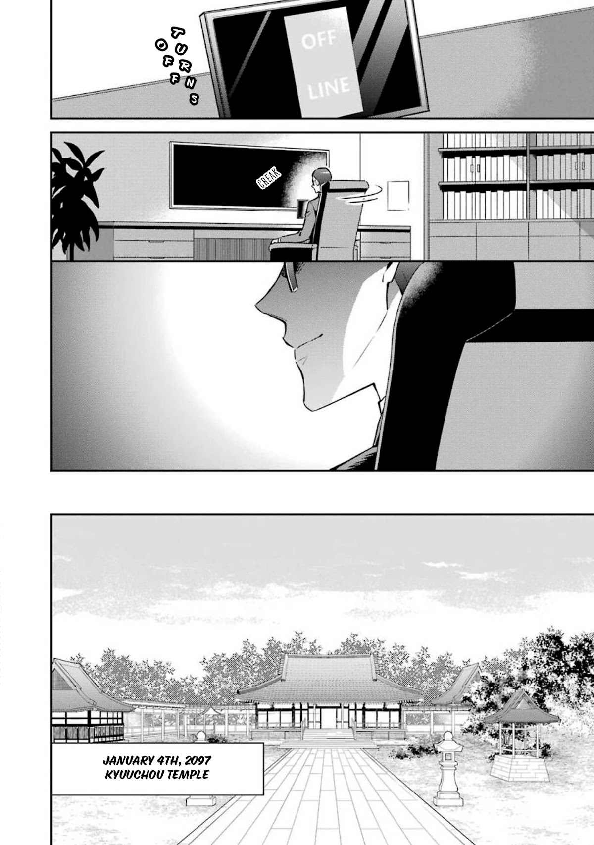 Mahouka Koukou no Rettousei - Shizoku Kaigi-hen Chapter 2 page 13 - Chapter 2: Fiancée