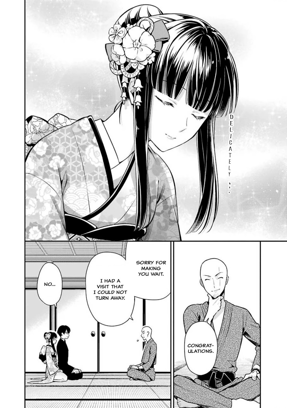 Mahouka Koukou no Rettousei - Shizoku Kaigi-hen Chapter 2 page 15 - Chapter 2: Fiancée