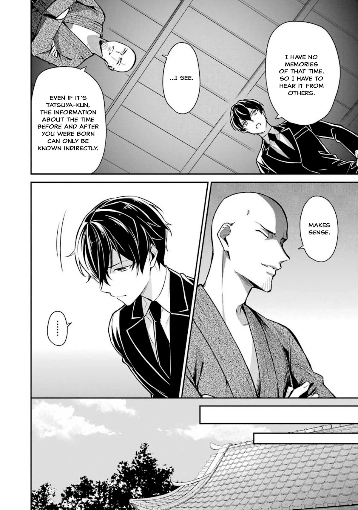 Mahouka Koukou no Rettousei - Shizoku Kaigi-hen Chapter 2 page 19 - Chapter 2: Fiancée