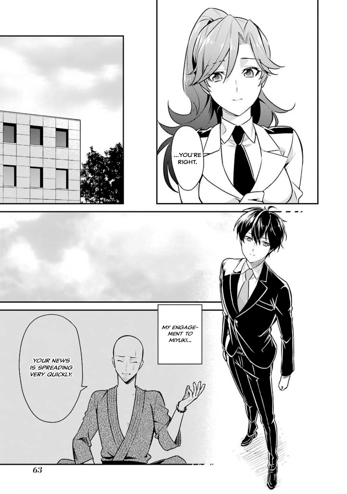 Mahouka Koukou no Rettousei - Shizoku Kaigi-hen Chapter 2 page 32 - Chapter 2: Fiancée