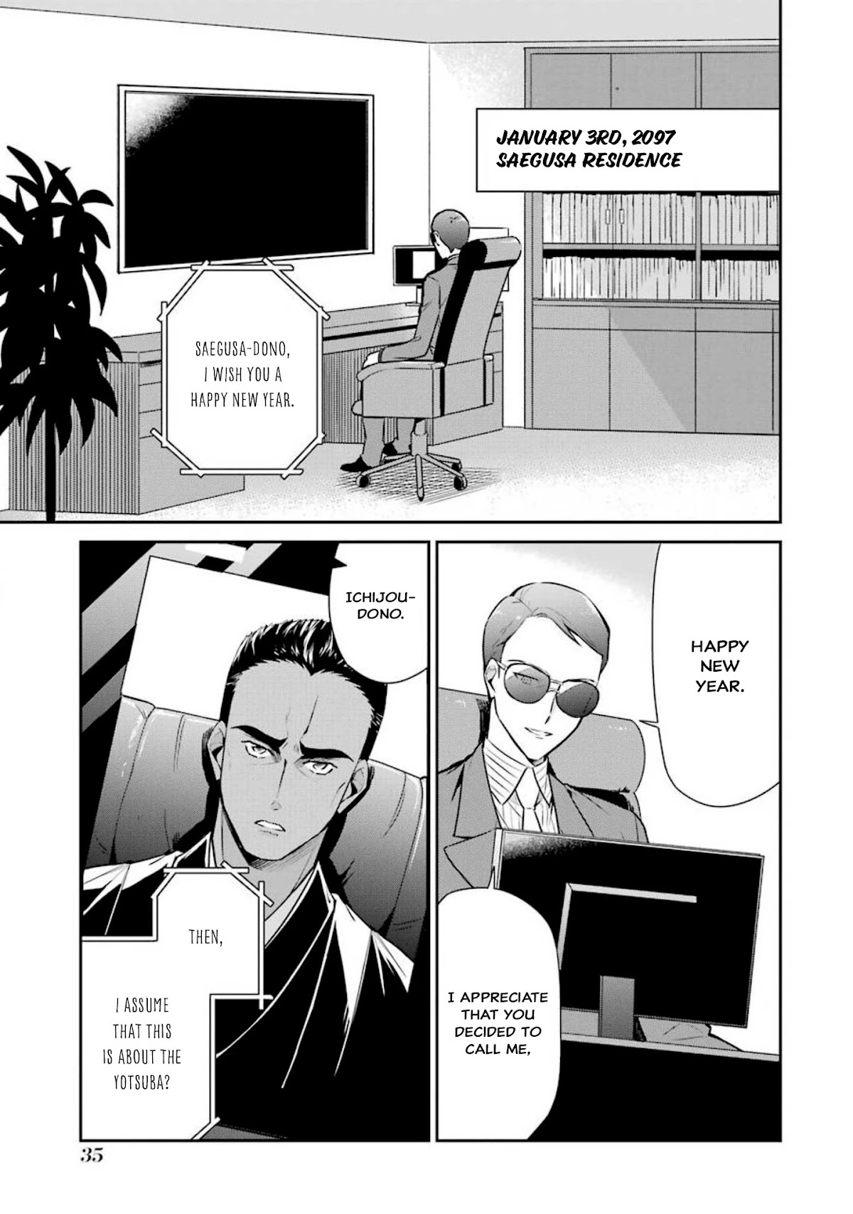 Mahouka Koukou no Rettousei - Shizoku Kaigi-hen Chapter 2 page 4 - Chapter 2: Fiancée