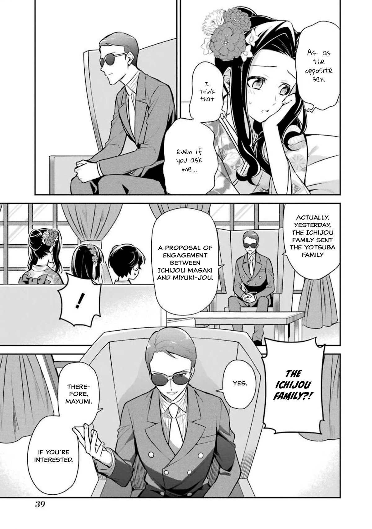 Mahouka Koukou no Rettousei - Shizoku Kaigi-hen Chapter 2 page 8 - Chapter 2: Fiancée