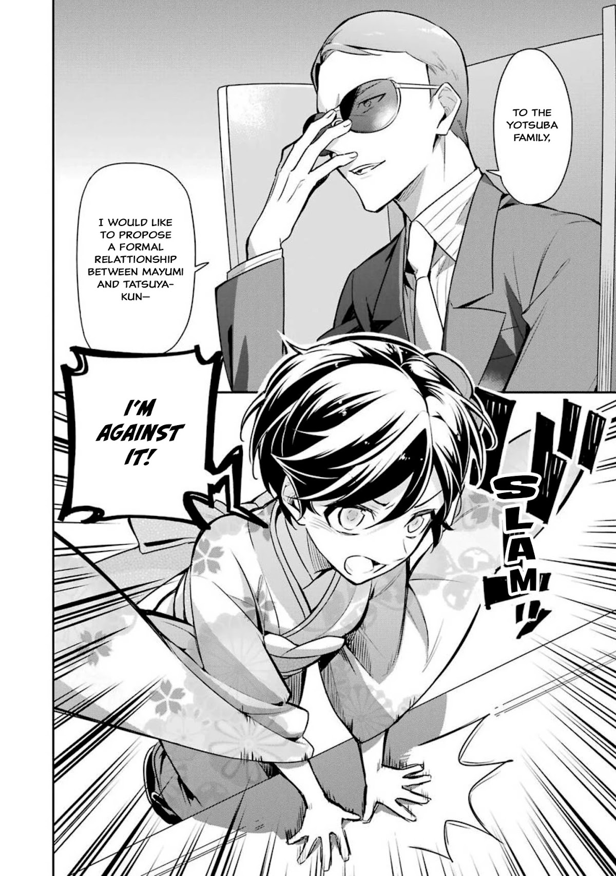 Mahouka Koukou no Rettousei - Shizoku Kaigi-hen Chapter 2 page 9 - Chapter 2: Fiancée