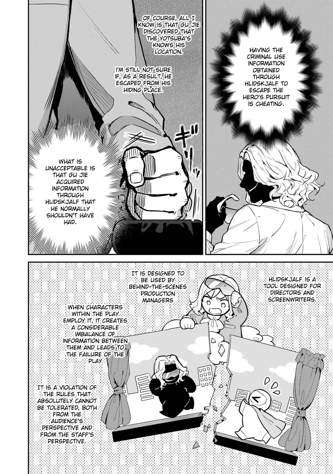 Mahouka Koukou no Rettousei - Shizoku Kaigi-hen Chapter 20 page 12 - Chapter 20: Escape