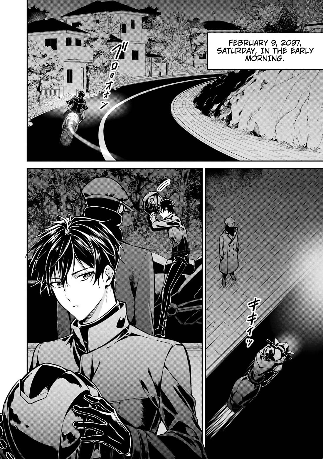 Mahouka Koukou no Rettousei - Shizoku Kaigi-hen Chapter 20 page 14 - Chapter 20: Escape